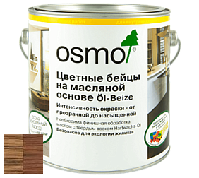 OSMO Öl-Beize / Цветные бейцы (цветное грунтовочное масло) цвет 3543 Коньяк прозрачный