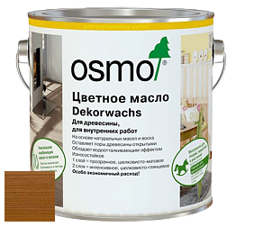 OSMO Dekorwachs Transparente Töne / Цветные прозрачные масла для древесины цвет 3143 Коньяк
