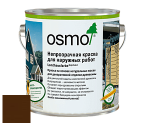 OSMO Landhausfarbe / Непрозрачная краска для наружных работ цвет 2607 Темно-корчневый