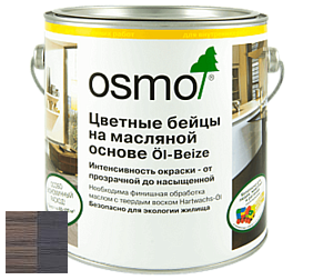 OSMO Öl-Beize / Цветные бейцы (цветное грунтовочное масло) цвет 3514 Графит прозрачный