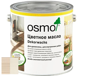 OSMO Dekorwachs Intensive Töne / Цветные масла серии "Интенсив" цвет 3172 Шелк