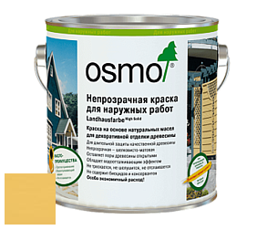 OSMO Landhausfarbe / Непрозрачная краска для наружных работ цвет 2205 Ярко-желтая