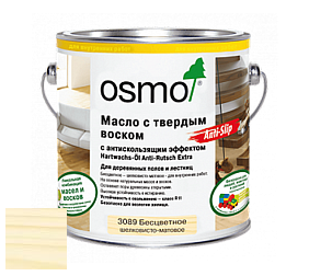 OSMO Hartwachs-Öl Anti-Rutsch / Масло с твердым воском с антискользящим эффектом цвет 3088 Бесцветный полуматовый R9 Anti-Rutsch