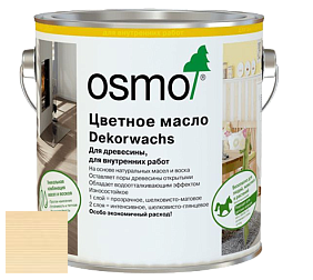 OSMO Dekorwachs Transparente Töne / Цветные прозрачные масла для древесины цвет 3101 Бесцветный