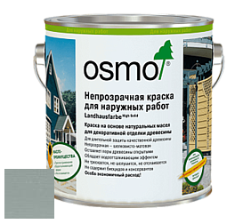 OSMO Landhausfarbe / Непрозрачная краска для наружных работ цвет 2742 Серый туман А