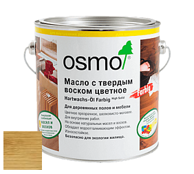 OSMO Hartwachs-Öl Farbig / Масло с твердым воском цветное цвет 3041 Науральный тон