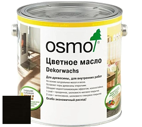 OSMO Dekorwachs Intensive Töne / Цветные масла серии "Интенсив" цвет 3169 Черный