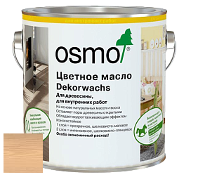 OSMO Dekorwachs Transparente Töne / Цветные прозрачные масла для древесины цвет 3102 Бук дымчатый