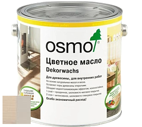 OSMO Dekorwachs Intensive Töne / Цветные масла серии "Интенсив" цвет 3181 Галька
