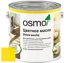 OSMO Dekorwachs Intensive Töne / Цветные масла серии "Интенсив" цвет 3105 Желтый