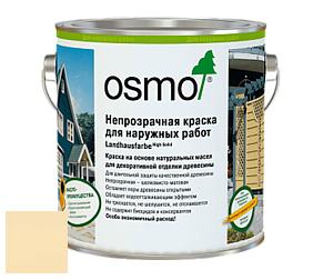 OSMO Landhausfarbe / Непрозрачная краска для наружных работ цвет 2204 Слоновая кость
