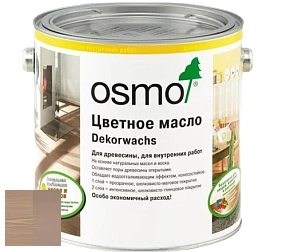OSMO Dekorwachs Intensive Töne / Цветные масла серии "Интенсив" цвет 3132 Серо-бежевый