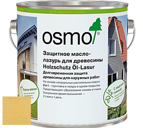 OSMO Holzschutz Öl-Lasur цвет 710 Пиния
