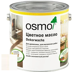 OSMO Dekorwachs Intensive Töne / Цветные масла серии "Интенсив" цвет 3186 Белый-матовый