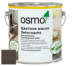 OSMO Dekorwachs Transparente Töne / Цветные прозрачные масла для древесины цвет 3118 Серый гранит