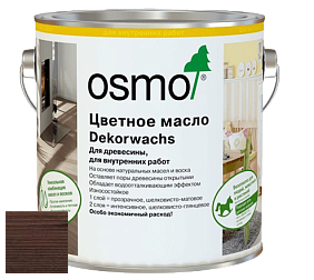 OSMO Dekorwachs Transparente Töne / Цветные прозрачные масла для древесины цвет 3161 Венге
